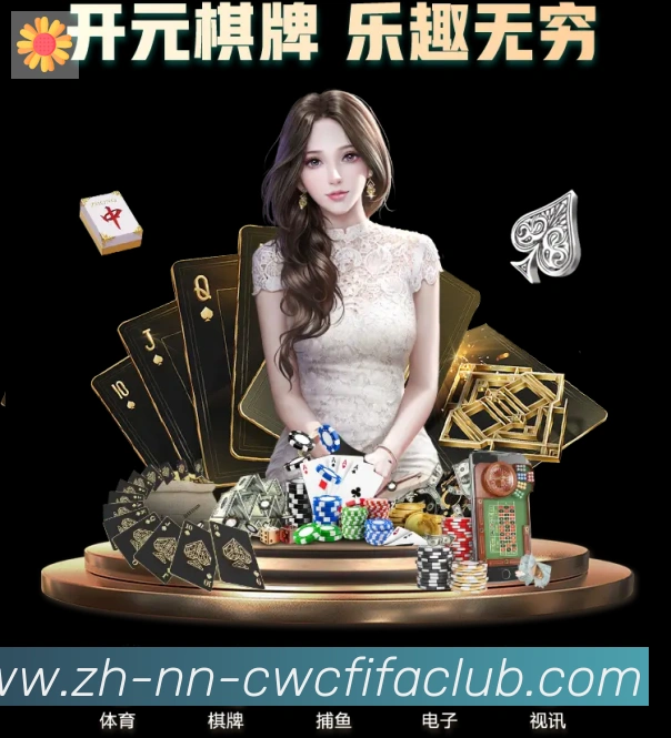 平台使命图